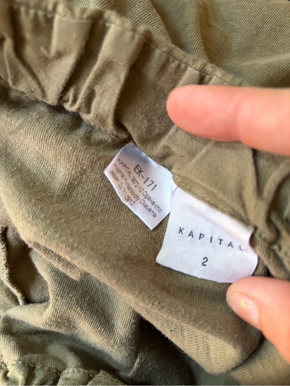 Kapital Olive Pants - Picture 4 of 4